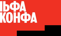 В Мурманске прошло масштабное мероприятие для предпринимателей