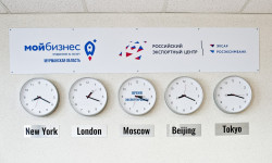 Предпринимателей Кольского Заполярья приглашают к участию в серии бесплатных международных консультаций