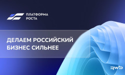 Заполярные предприниматели смогут присоединиться к проекту «Платформа роста», подав заявку на МСП.РФ