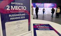 Мурманские фестивали «Вкус Арктики» и «День рыбака» признаны одними из лучших в стране