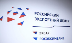 Приглашаем на вебинар АО «РЭЦ» по экспорту в Беларусь
