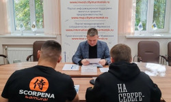 Встреча инвестиционного уполномоченного администрации города Мурманска с предпринимателями