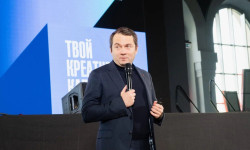 Андрей Чибис представил опыт Мурманской области на международной конференции по креативной экономике в СПБ