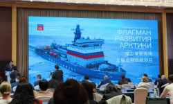 The Murmansk Region showcased its logistics and investment potential at the 3rd Russian-Chinese Forum in Shenyang