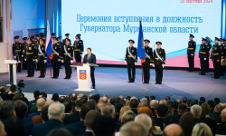 Andrey Chibis officially took office as Governor of the Murmansk Region