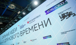 Four projects from the Murmansk region were among the best at the annual forum “Strong ideas for a new time-2025”