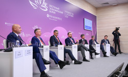 ВЭФ‑2026: Мурманская область намерена формировать новые центры экономического роста в Арктике через инвестиционные лоты