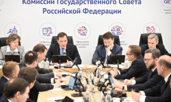 Комиссия Госсовета по экспорту поддержала программу Российского экспортного центра по продвижению национального бренда «Сделано в России»