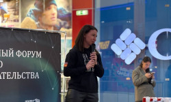 The II Regional Forum "Young Business of the Arctic" was held in Murmansk