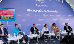 На международном форуме «Путешествуй!» Мурманская область представила перспективные инвестиционные лоты в сфере туризма