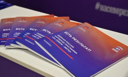 Развитие Арктики и новые стандарты жизни: итоги семилетней работы программы «На Севере – жить!»